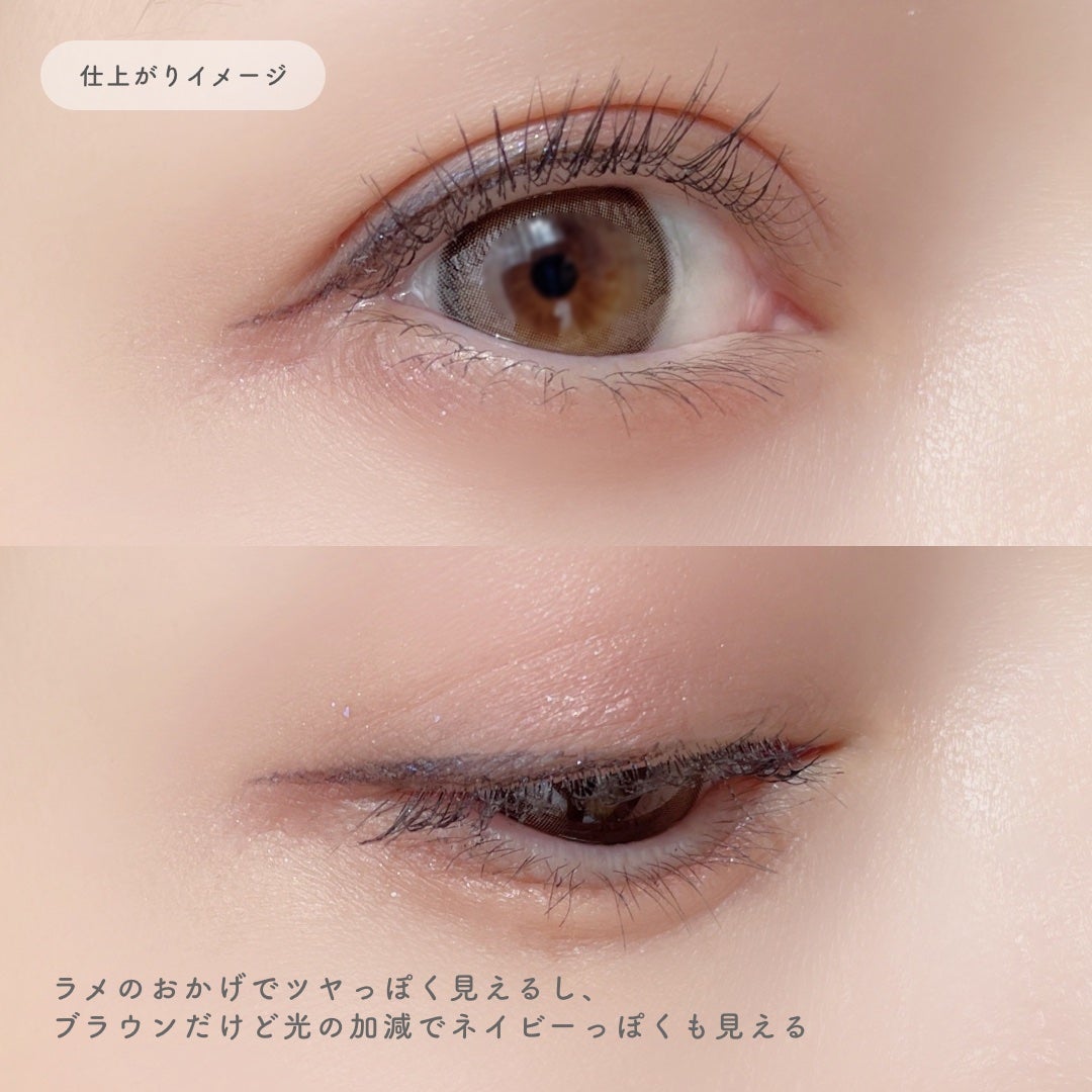 シルキーリキッドアイライナーWP/D-UP/リキッドアイライナーを使ったクチコミ(3枚目)