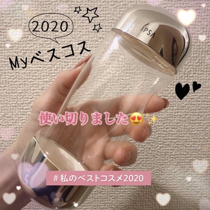 ザ・タイムR アクア/IPSA/化粧水を使ったクチコミ(1枚目)