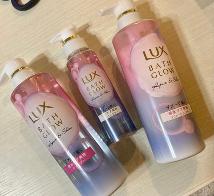 ラックス バスグロウ リペア&シャイン ヘアブースター/LUX/洗い流すヘアトリートメントを使ったクチコミ(1枚目)