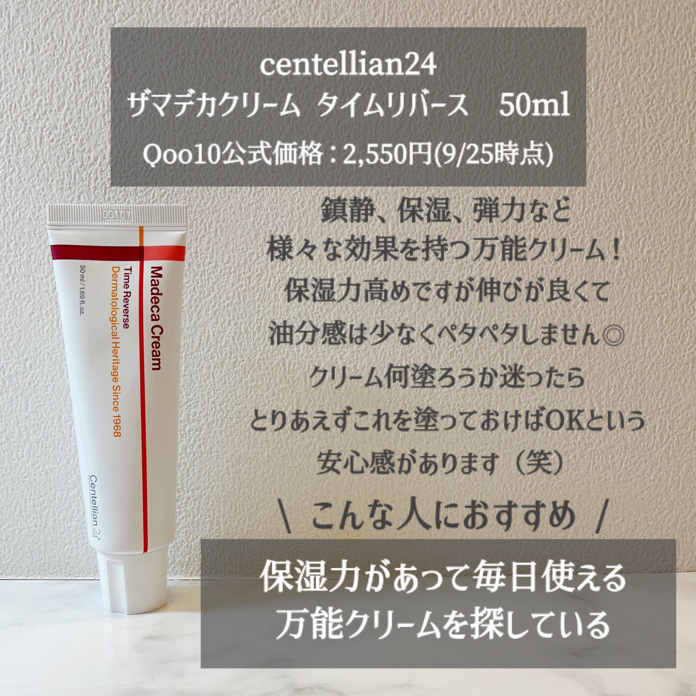 クリアアップローション 2 e/IPSA/化粧水を使ったクチコミ(6枚目)