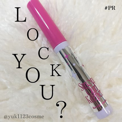 雪菜 on LIPS 「#PRヒロインメイクさまからいただきました🩷■鉄壁カールロック..」(1枚目)