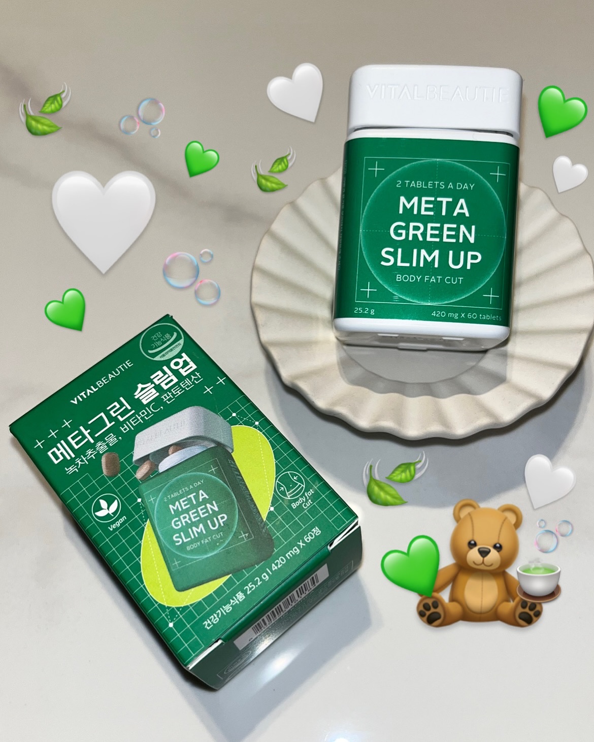 メタグリーンスリムアップ/VITALBEAUTIE/ボディサプリメントを使ったクチコミ（1枚目）