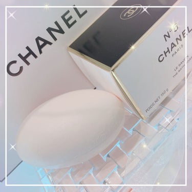 ・
⟡⋆ॱ˖•
・
♡CHANEL♡
・
NO.5 サヴォン
・
❤︎
・
さっぱりとした使い心地と香りで、
・
いつもリラックスさせてくれる石鹸です⟡˖⋆
・
❤︎
・
洗浄力は、無添加の植物油脂の固