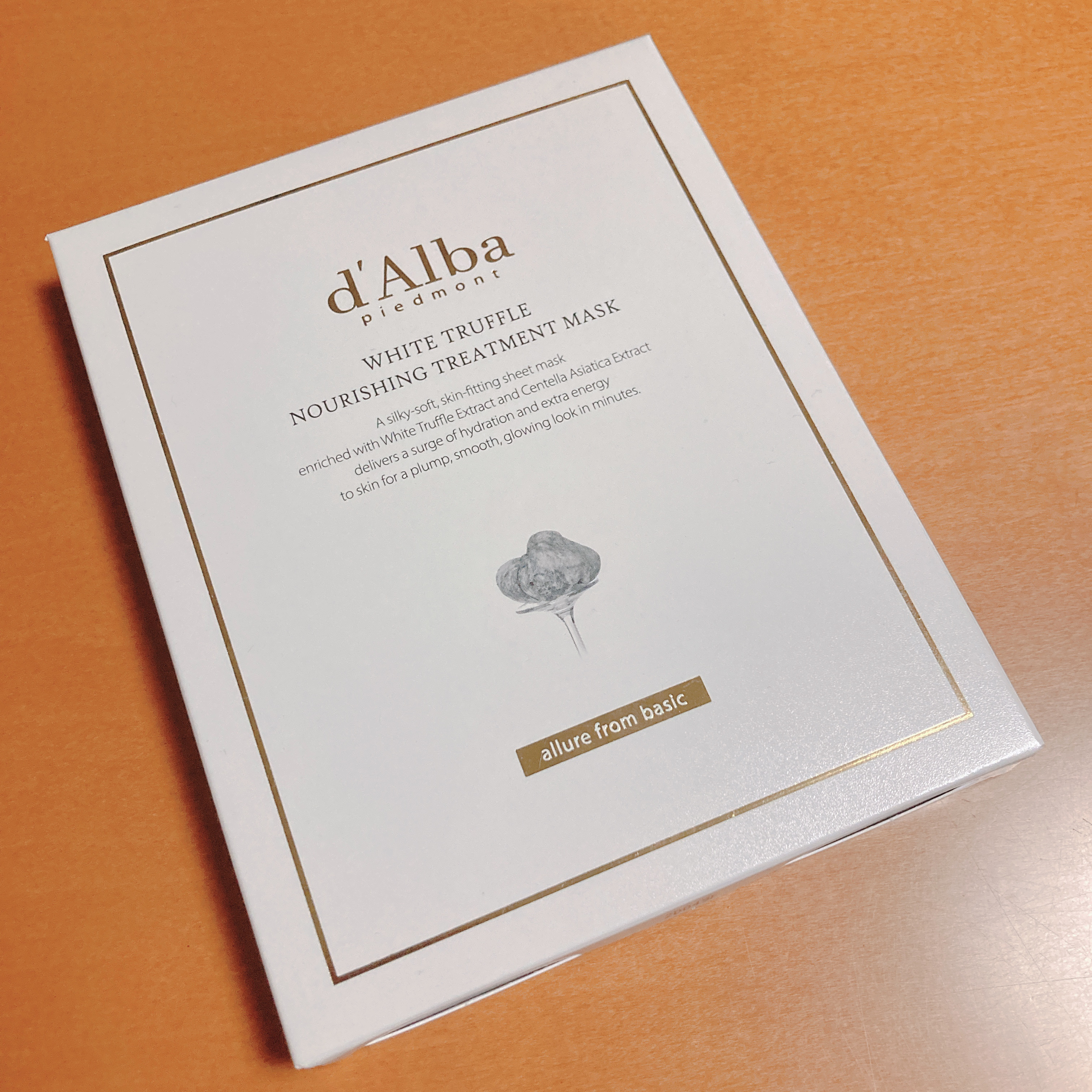 インテンシブリフテンションマスク/ダルバ/シートマスク・パックを使ったクチコミ（2枚目）