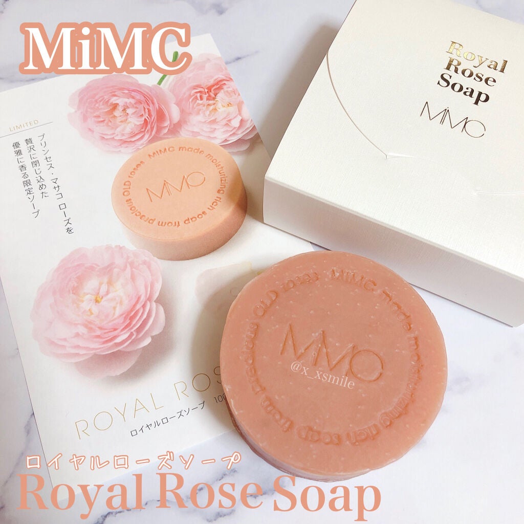 ロイヤルローズソーブ/MiMC/洗顔石鹸を使ったクチコミ(1枚目)