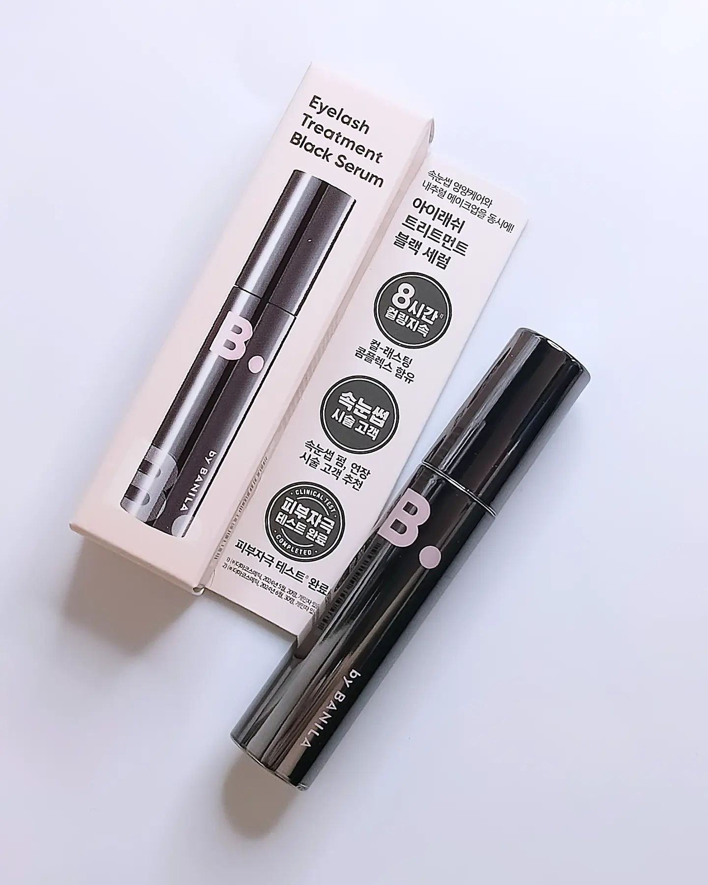 アイラッシュトリートメントセラム/BANILA CO/まつげ美容液を使ったクチコミ（3枚目）