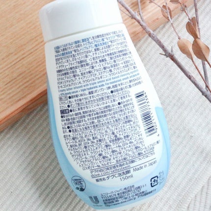 ビューティモイスチャー クリーミー泡洗顔料/ダヴ/泡洗顔を使ったクチコミ(2枚目)