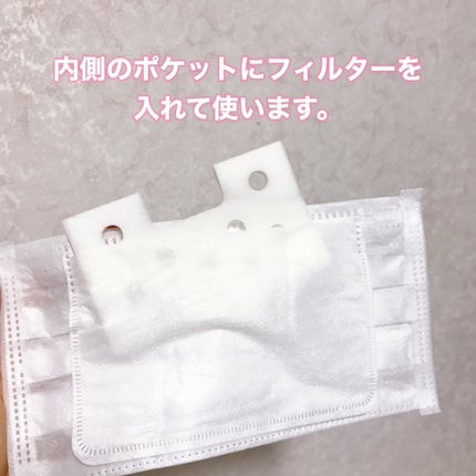 小林製薬 のどぬーる ぬれマスクのクチコミ「🌷サンプル百貨店を通して小林製薬様から頂きました🌷
\乾燥気になるその時に/
のどぬーる ぬ.....」(2枚目)