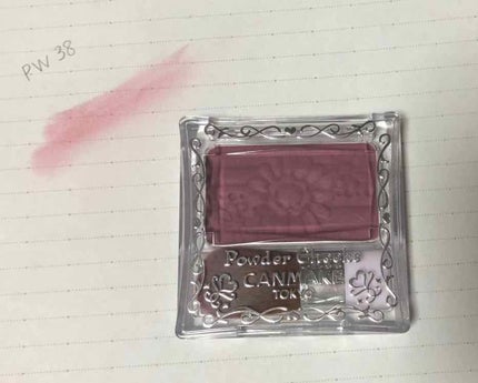 【旧品】パウダーチークス/キャンメイク/パウダーチークを使ったクチコミ(2枚目)