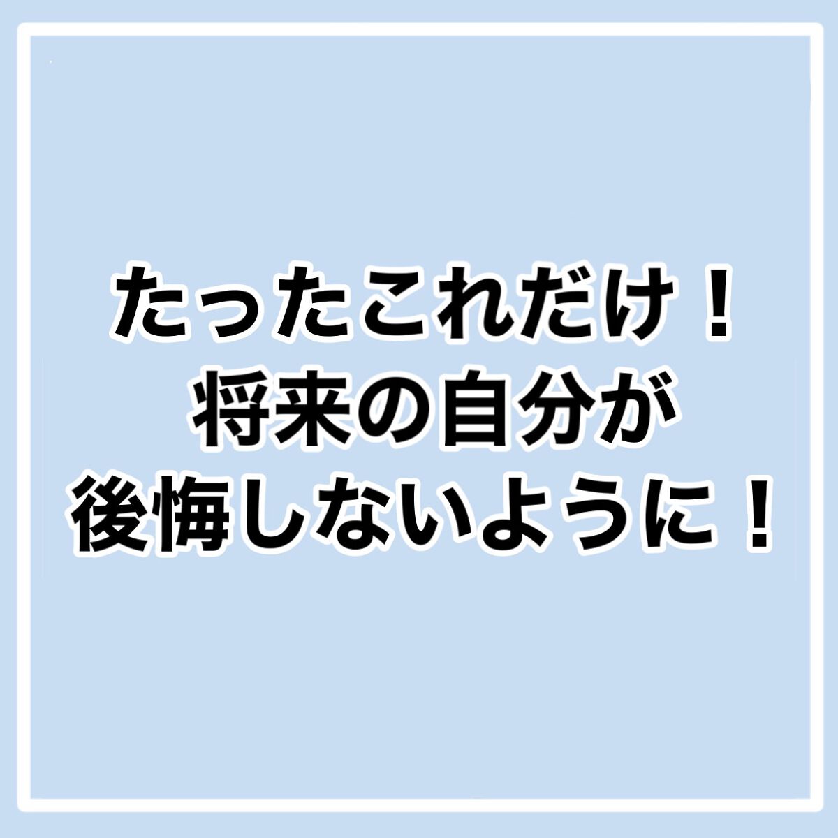 ボディ スムーザー /ハウス オブ ローゼ/ボディスクラブを使ったクチコミ(9枚目)