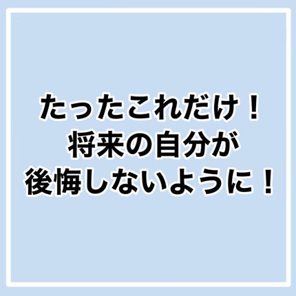 ボディ スムーザー /ハウス オブ ローゼ/ボディスクラブを使ったクチコミ(9枚目)