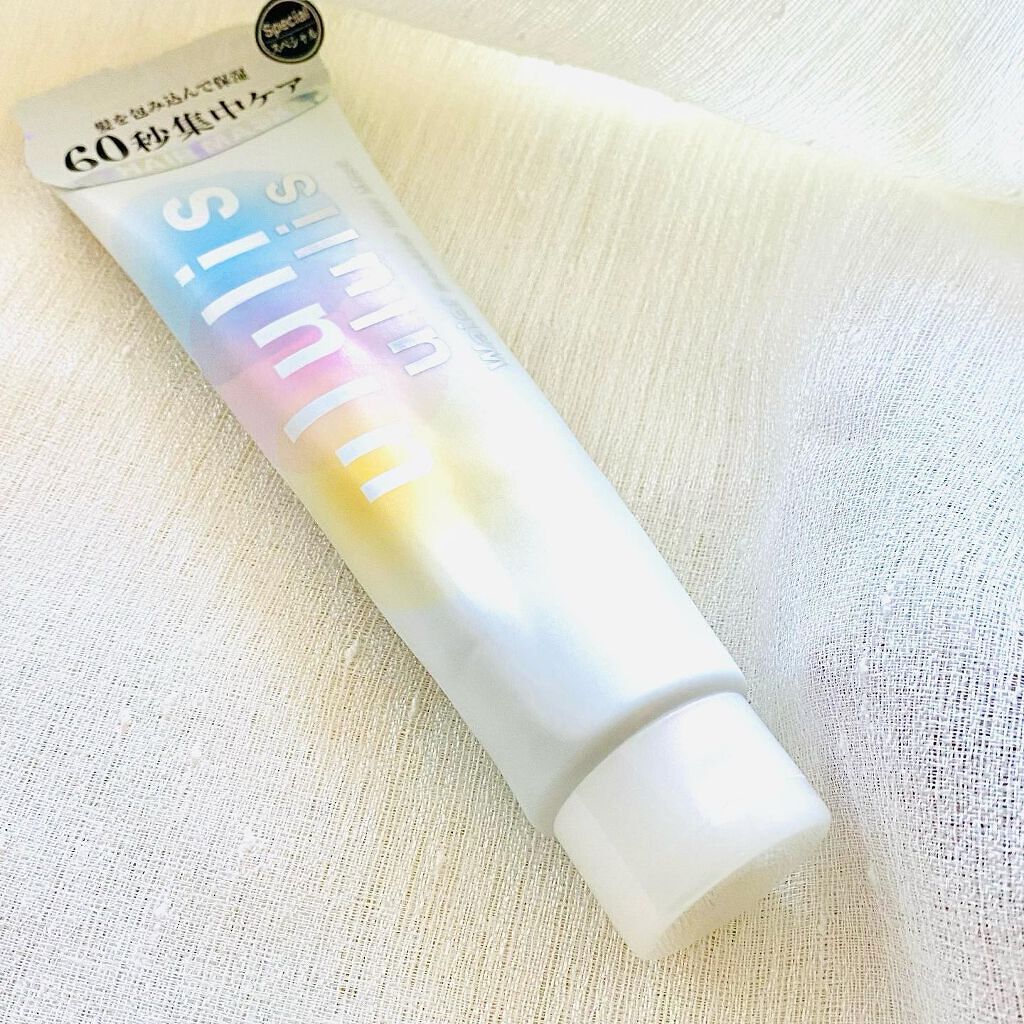 ウォーターブースター ヘアマスク/ululis/ヘアマスク・ヘアパックを使ったクチコミ（1枚目）