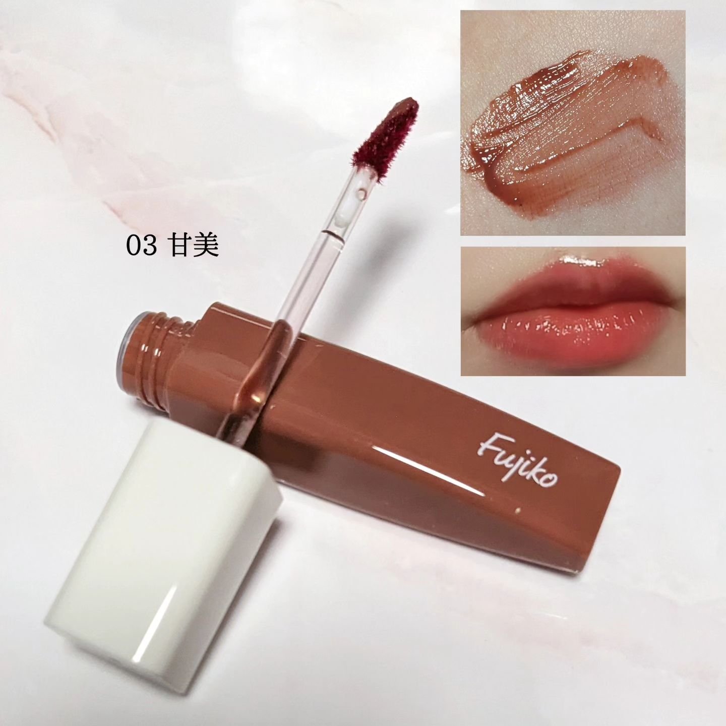 プランピーリップ/Fujiko/リップグロスを使ったクチコミ（2枚目）