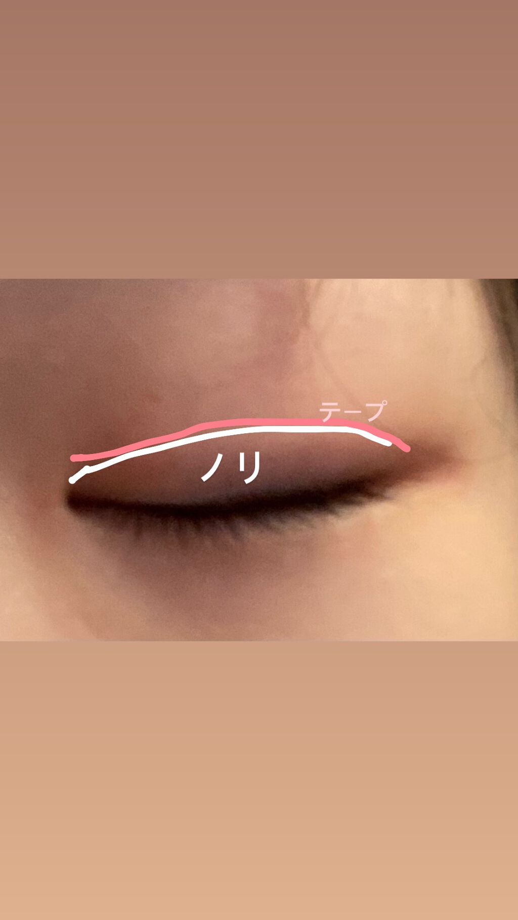 ブタ様である on LIPS 「初投稿失礼します!!ド重い一重です。。二年間どうやってバレない..」(4枚目)