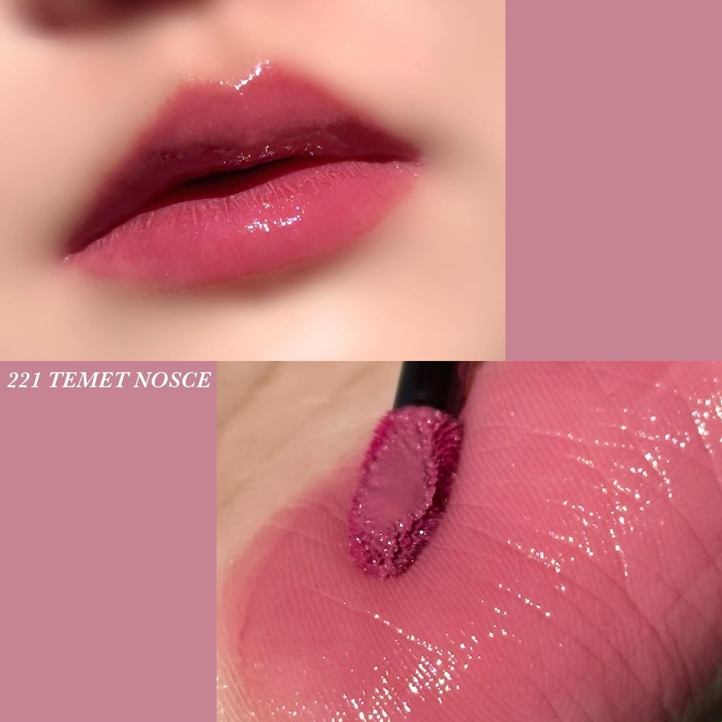 ブラーグロイリップティント/Dinto/リップティントを使ったクチコミ(3枚目)