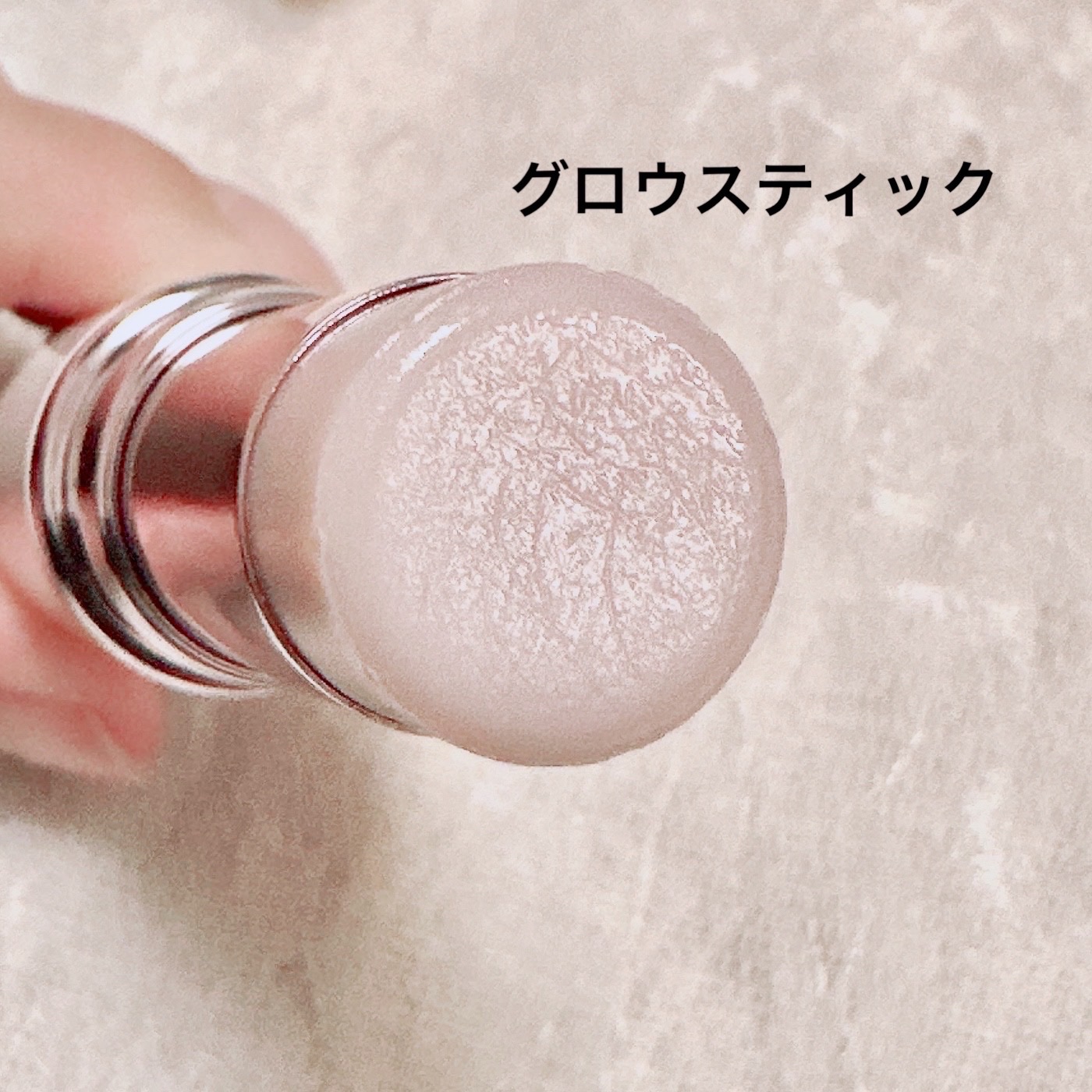 スターリーナイト グロウスティック/dasique/スティックハイライトを使ったクチコミ（2枚目）