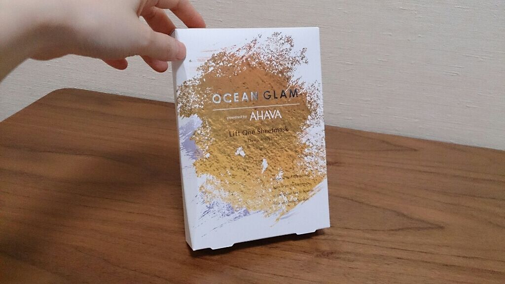 リフトワン シートマスク ディープモイスト/OCEAN GLAM/シートマスク・パックを使ったクチコミ（1枚目）