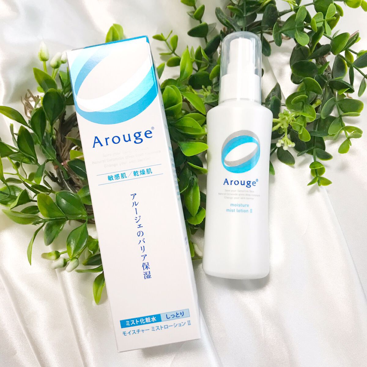 モイスチャー ミストローションII（しっとり）/アルージェ/ミスト状化粧水を使ったクチコミ（1枚目）