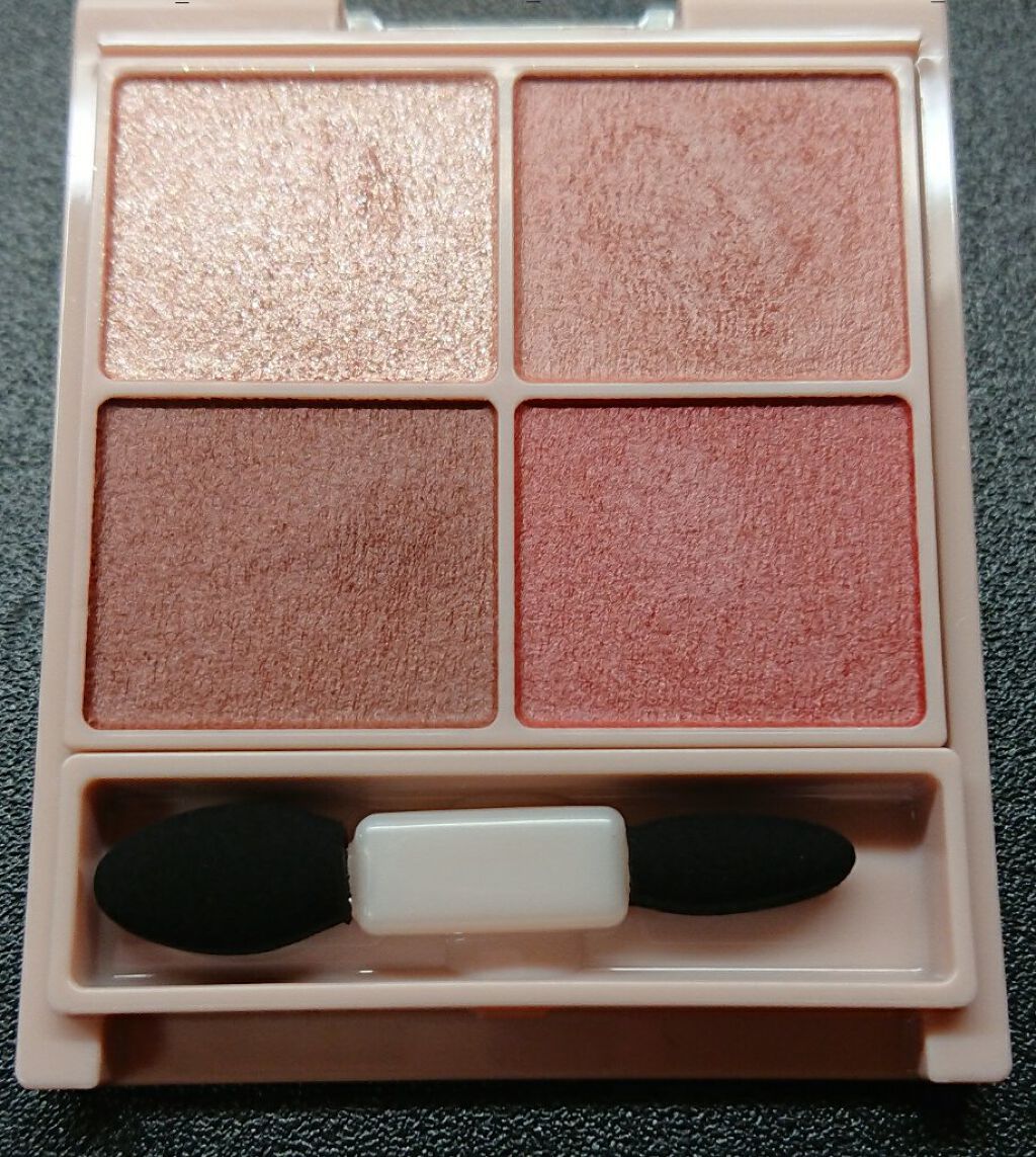 クイックラッシュカーラー/キャンメイク/マスカラ下地を使ったクチコミ(2枚目)