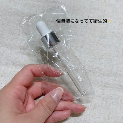 グルタ ビタミンC トーニング アンプル/IOPE/美容液を使ったクチコミ(2枚目)