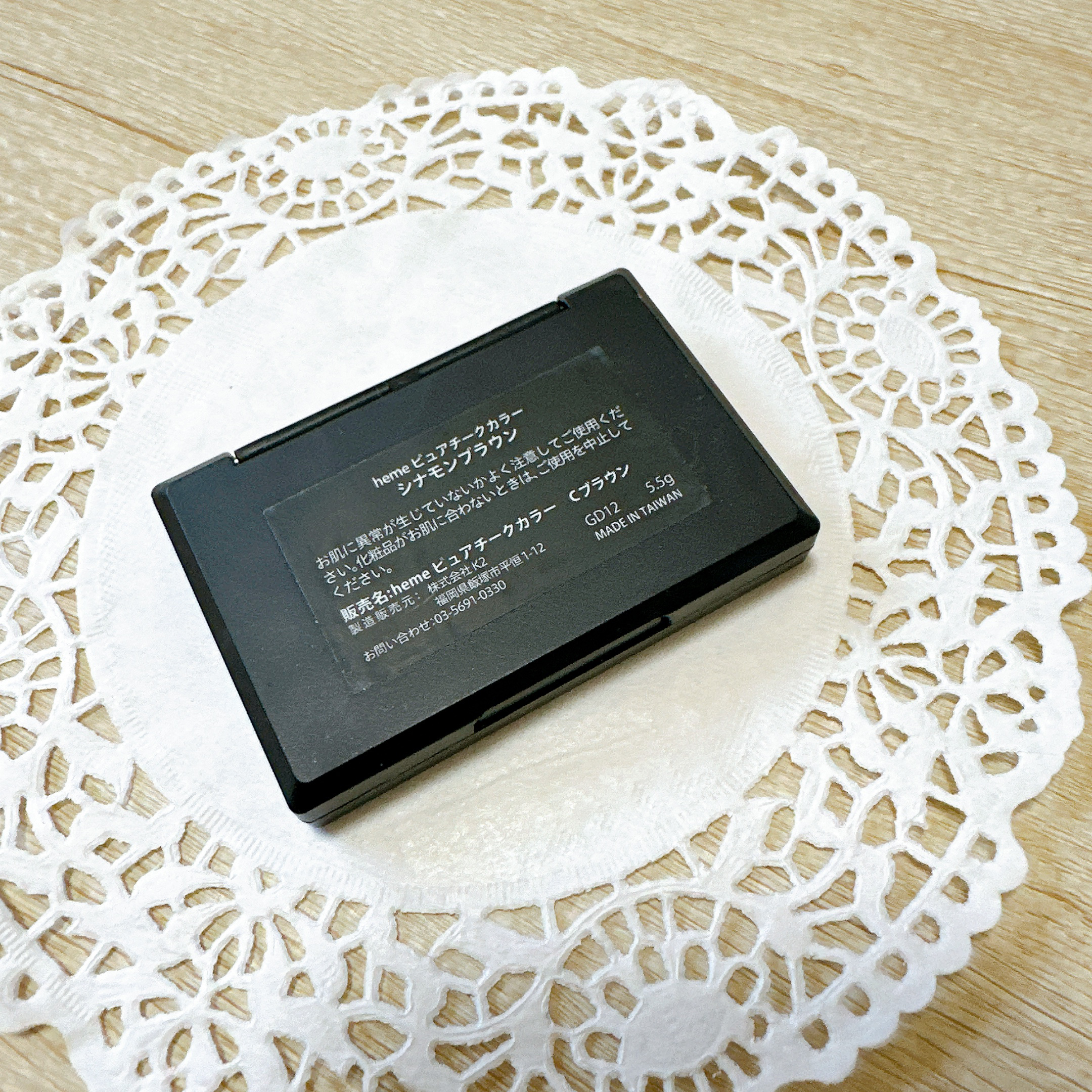 ピュア チーク カラー シナモンブラウン/heme/パウダーチークを使ったクチコミ（3枚目）