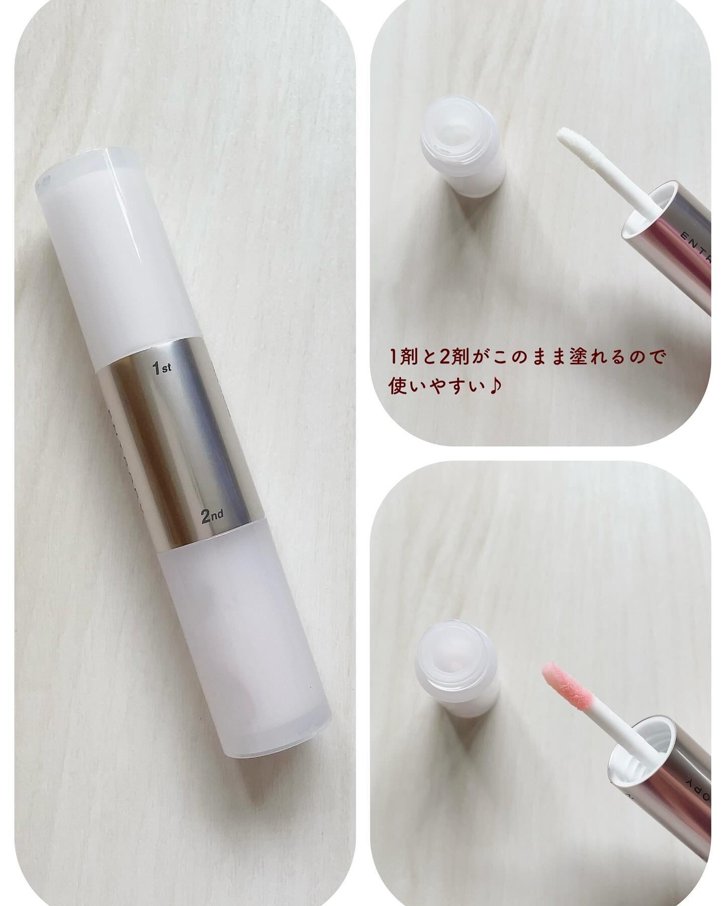 セルフラッシュパーマ/ENTROPY/その他キットセットを使ったクチコミ（2枚目）