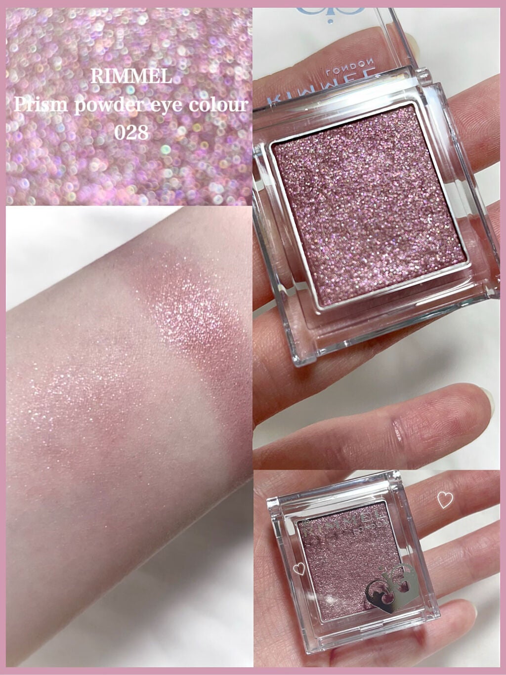 プリズム パウダーアイカラー/リンメル ロンドン/単色アイシャドウを使ったクチコミ(1枚目)