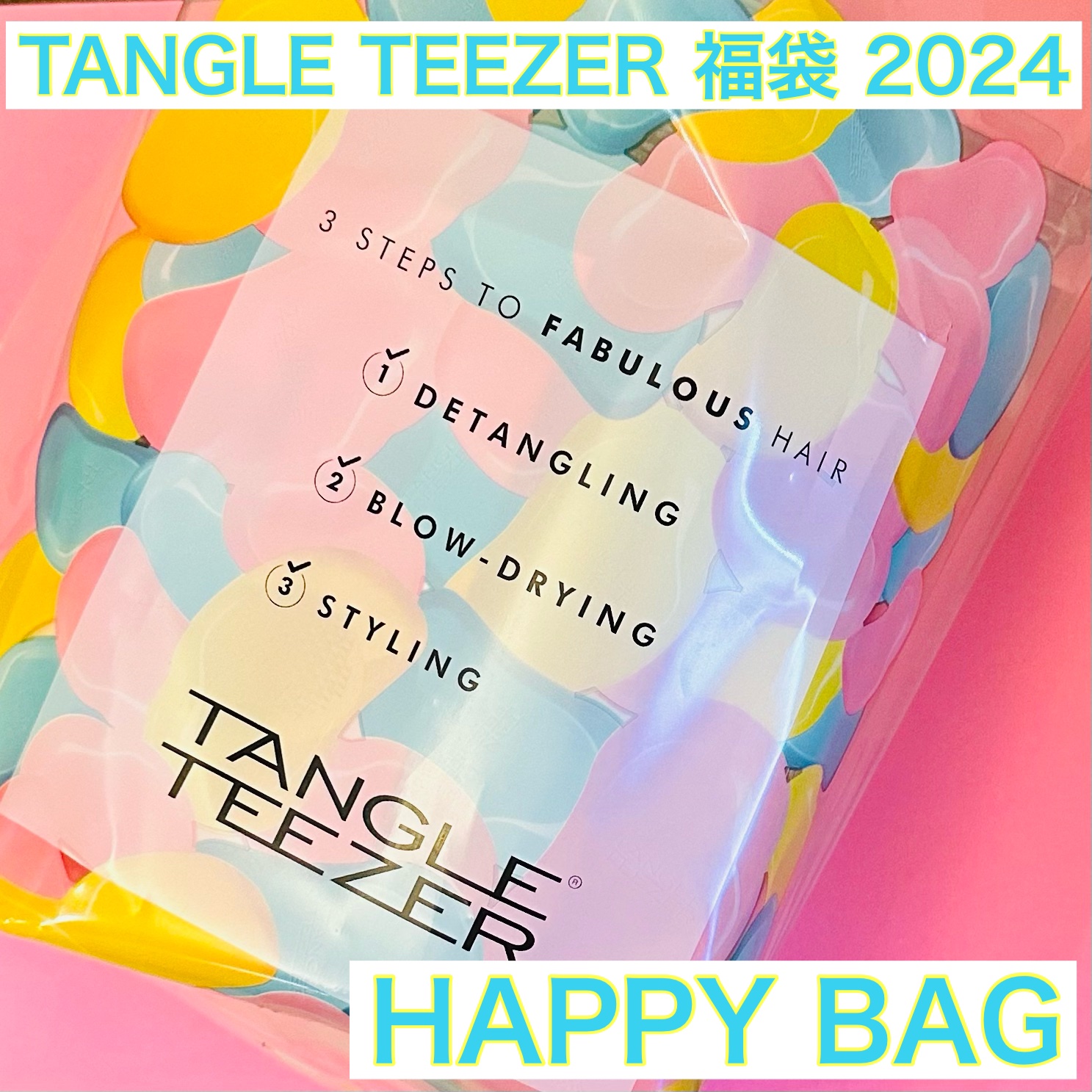ザ・スカルプケア /TANGLE TEEZER/スカルプブラシを使ったクチコミ（1枚目）