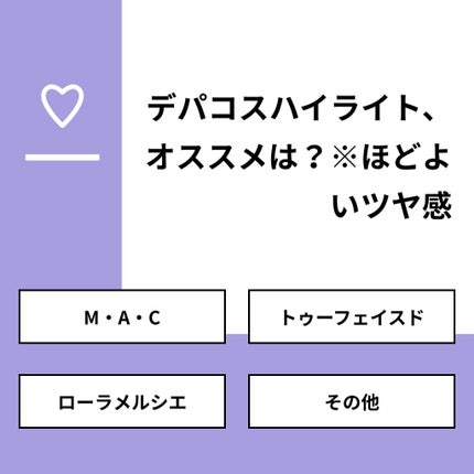 ã䜿ã£ãã¯ãã³ãïŒ1æç®ïŒ