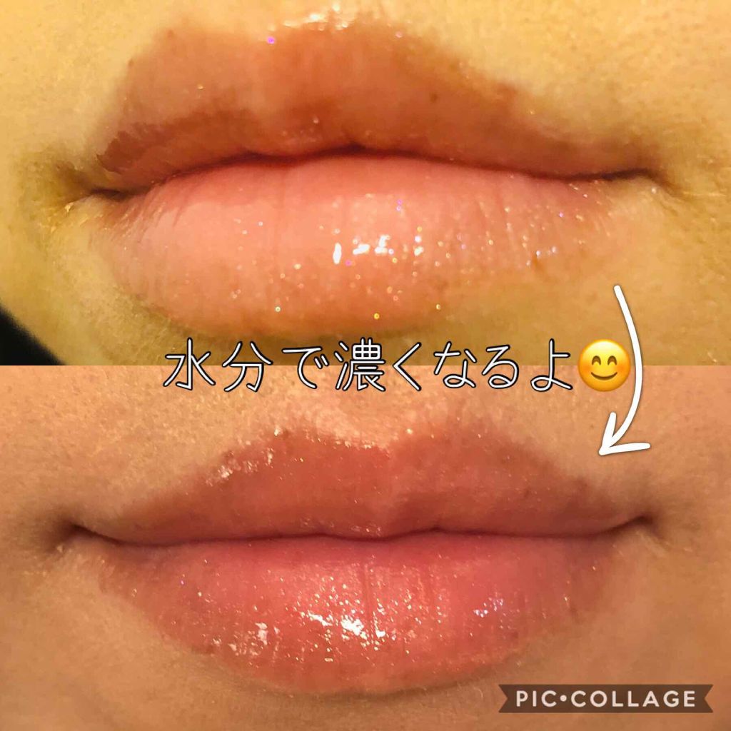 コンフォート リップオイル /CLARINS/リップグロスを使ったクチコミ(3枚目)