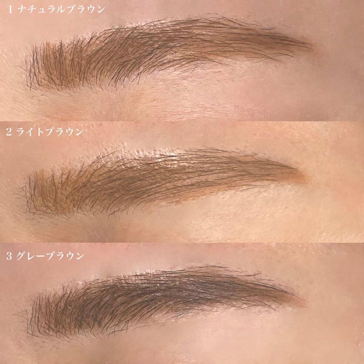 マジカルアイブロウカラー/Fujiko/眉マスカラを使ったクチコミ(3枚目)