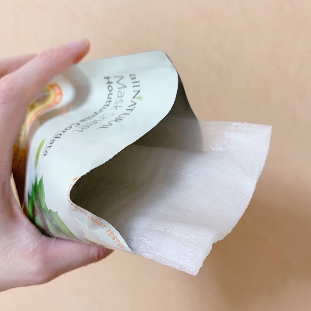 オールナチュラル マスクパックDK/allNATURAL/シートマスク・パックを使ったクチコミ(3枚目)