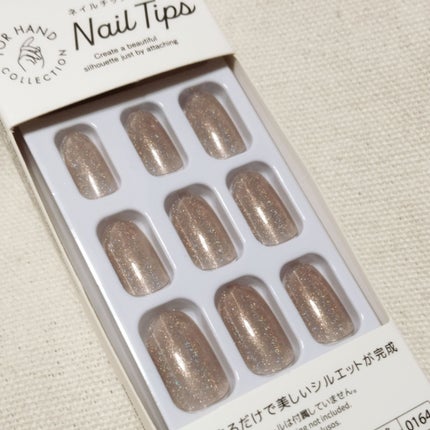 ネイルチップ(ハンド)/DAISO/ネイルチップ・パーツを使ったクチコミ(2枚目)