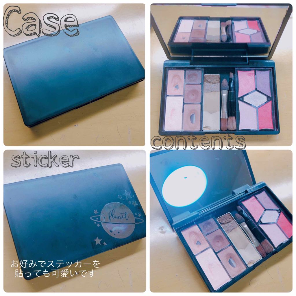 【旧品】パーフェクトスタイリストアイズ/キャンメイク/アイシャドウパレットを使ったクチコミ(2枚目)