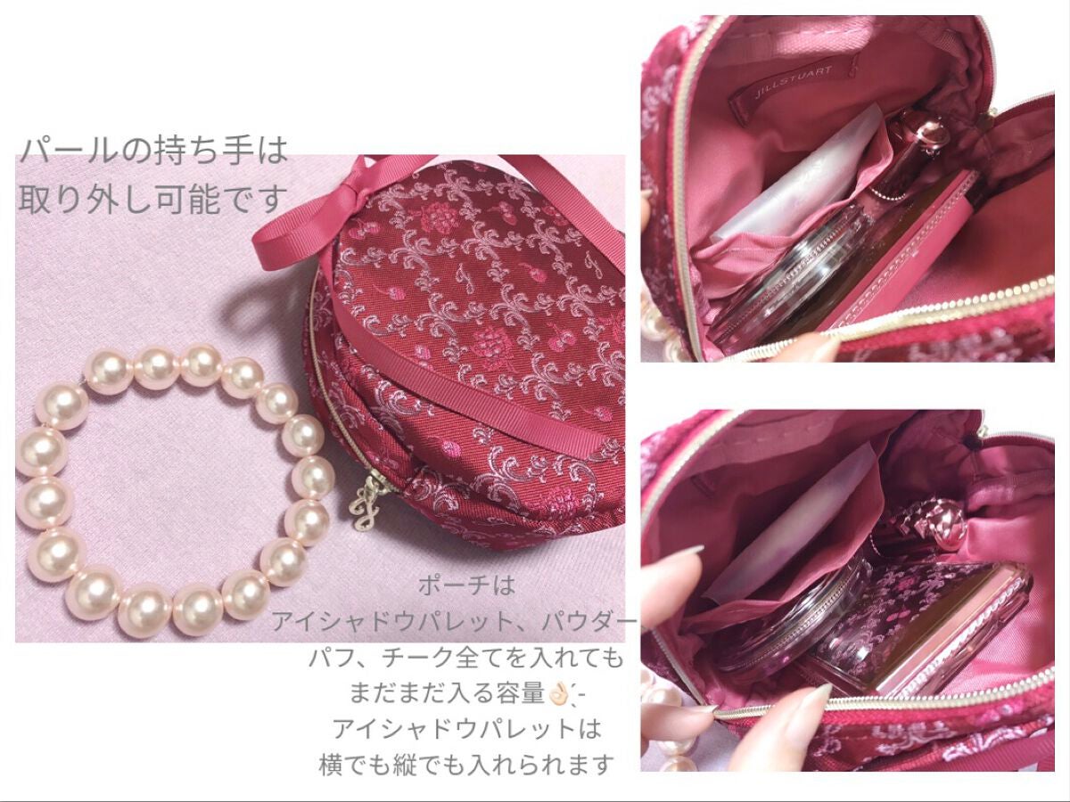 ジルスチュアート ミッドナイトチェリー コレクション/JILL STUART/メイクアップキットを使ったクチコミ(7枚目)