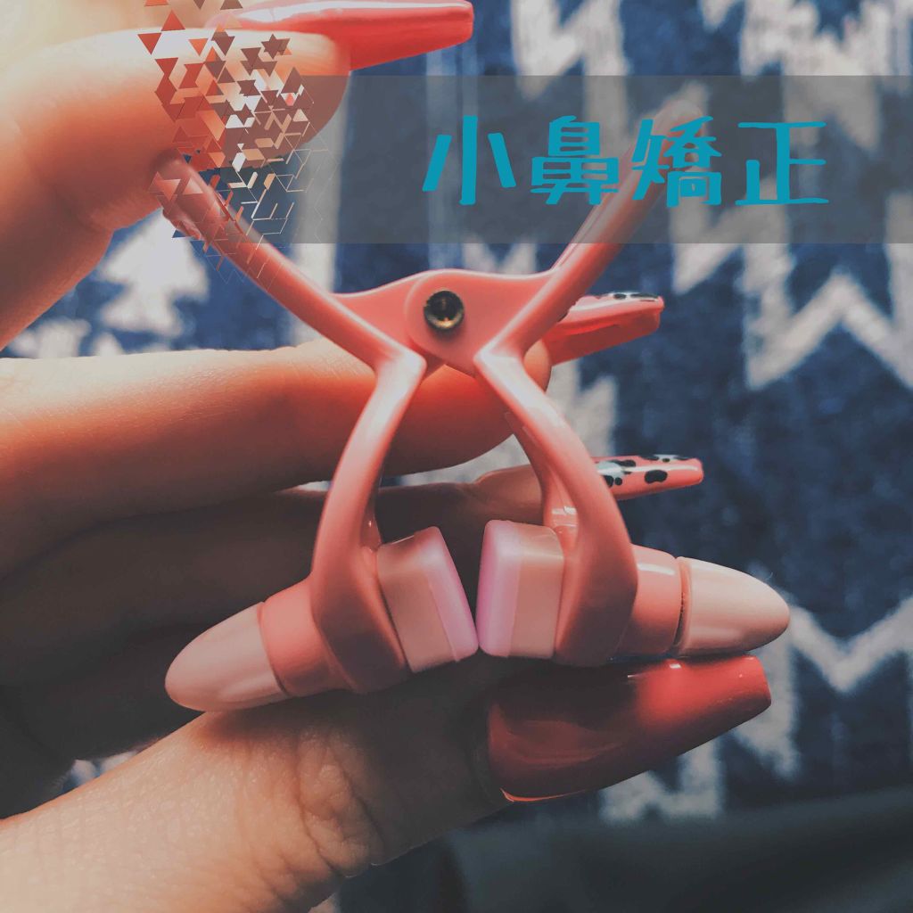 お鼻リフォーマー ハナハナ/グッズマン/その他を使ったクチコミ（1枚目）