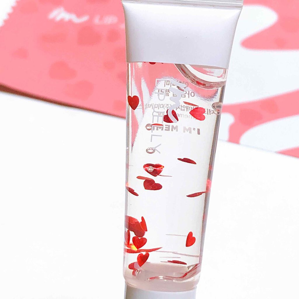 アイムリップジェリー/i’m meme/リップグロスを使ったクチコミ（2枚目）