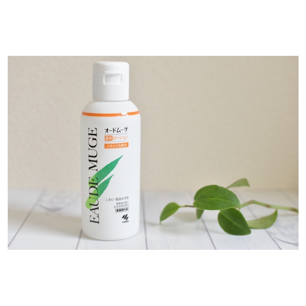 オードムーゲ 薬用ローション（ふきとり化粧水）/オードムーゲ/拭き取り化粧水を使ったクチコミ（1枚目）