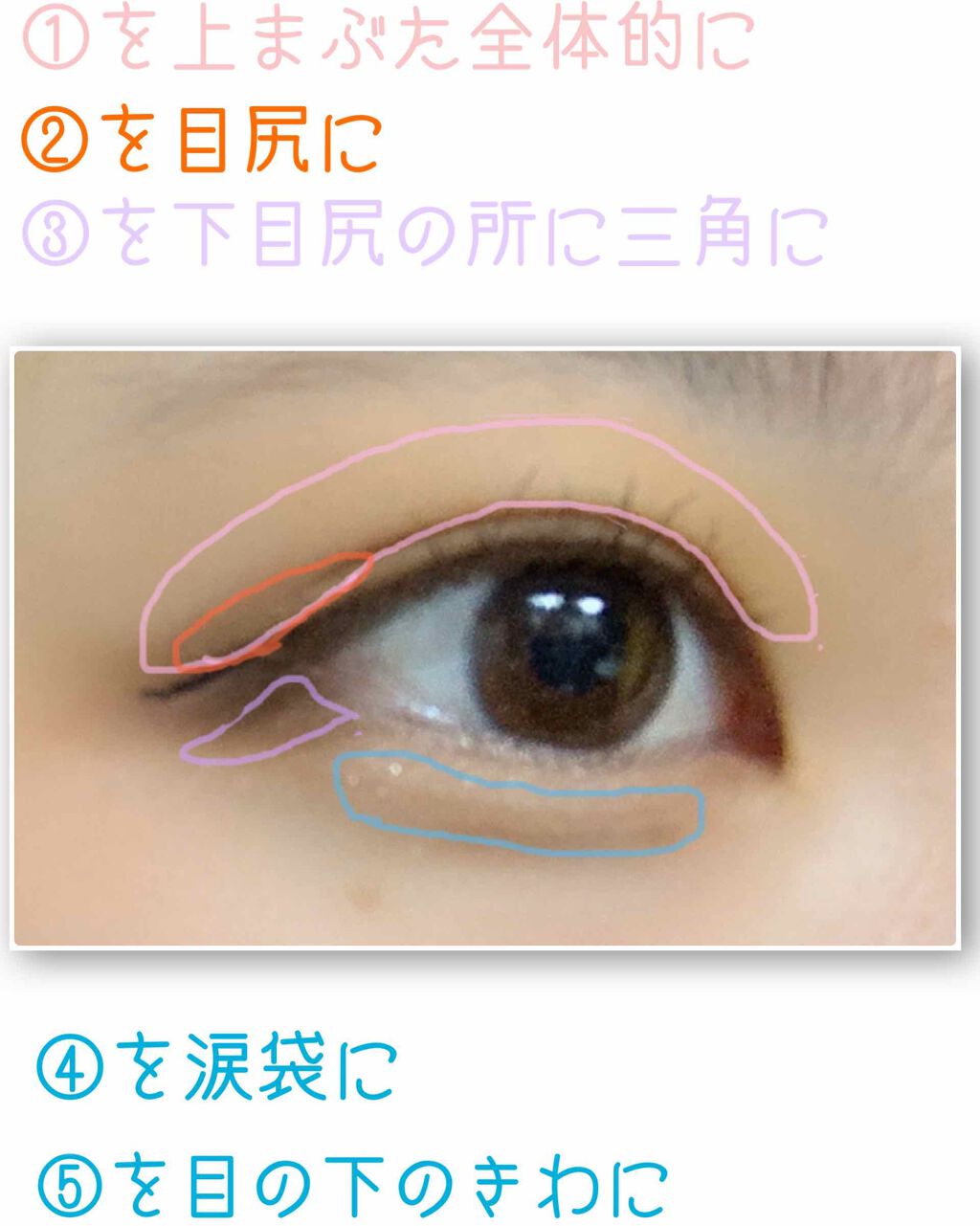 リキッドアイブロウ/U R GLAM/リキッドアイブロウを使ったクチコミ（3枚目）