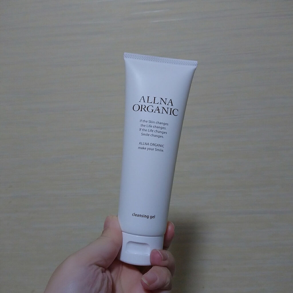 クレンジング/ALLNA ORGANIC/クレンジングジェルを使ったクチコミ（1枚目）