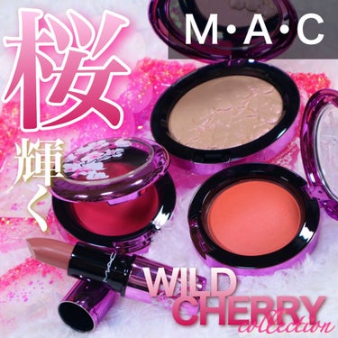 グロー プレイ ブラッシュ WILD CHERRY COLLECTION/M・A・C/パウダーチークを使ったクチコミ（1枚目）