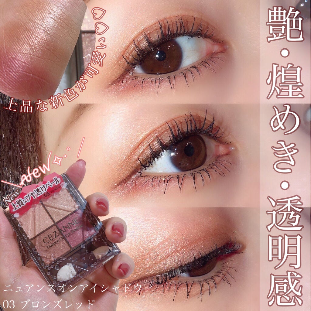 ロング&カールマスカラ スーパーWP/ヒロインメイク/マスカラを使ったクチコミ(1枚目)