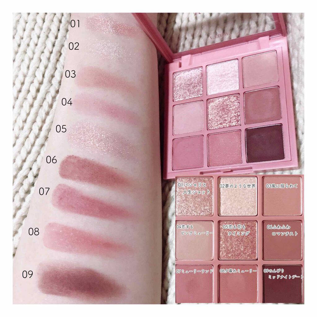 プレイカラーアイズ ミューリーロマンス/ETUDE/アイシャドウパレットを使ったクチコミ（3枚目）