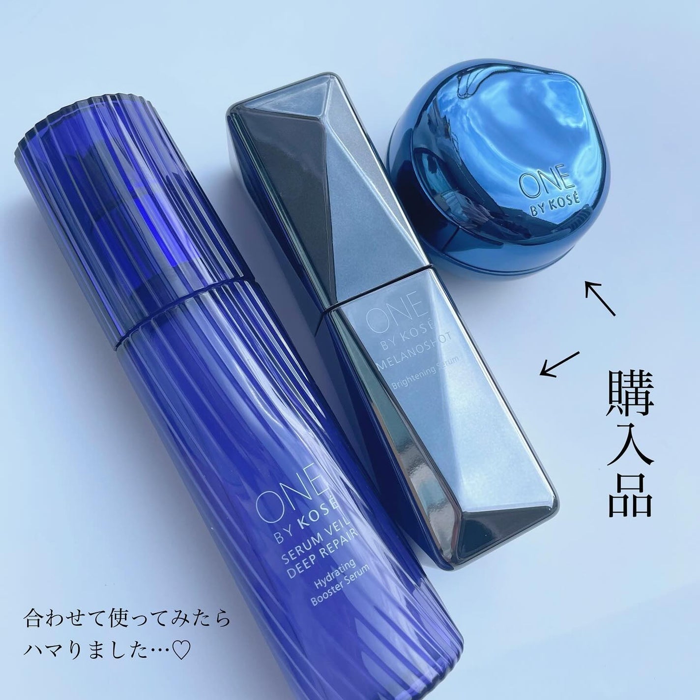 セラム ヴェール/ONE BY KOSE/美容液を使ったクチコミ(8枚目)