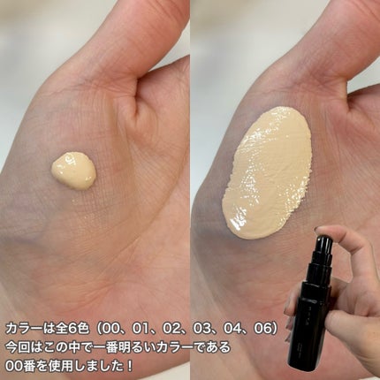 ケイト バーチャルスキンメイカー/KATE/リキッドファンデーションを使ったクチコミ(2枚目)