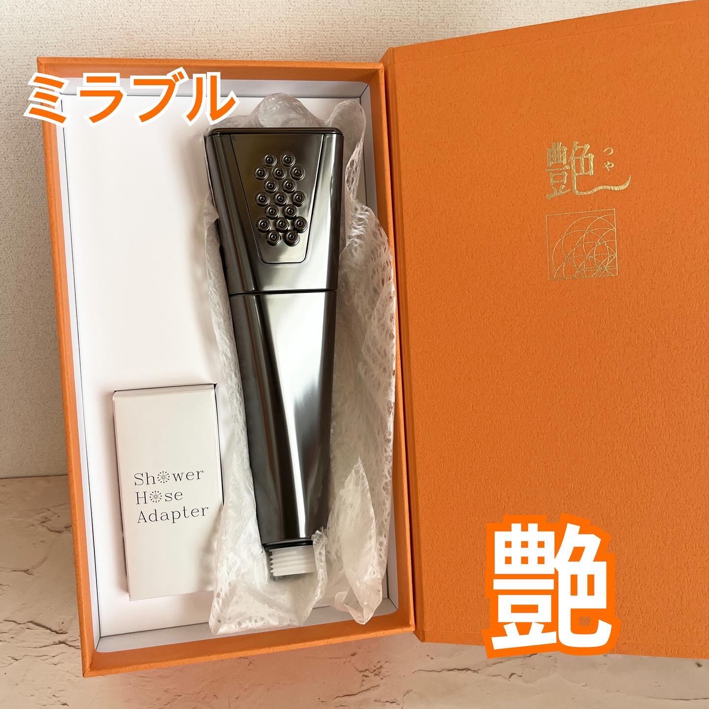 ミラブル艶/ミラブル/その他を使ったクチコミ（1枚目）