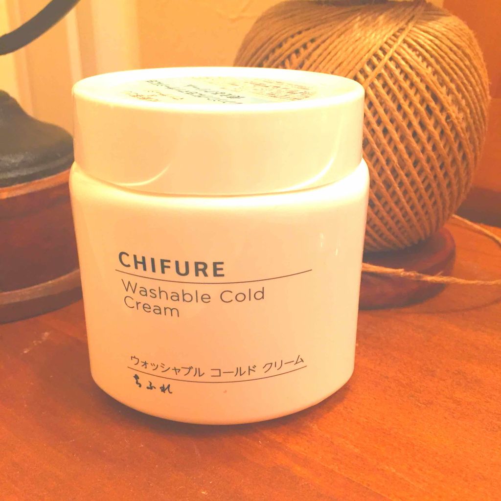 ウォッシャブル コールド クリーム/ちふれ/クレンジングクリームを使ったクチコミ（1枚目）