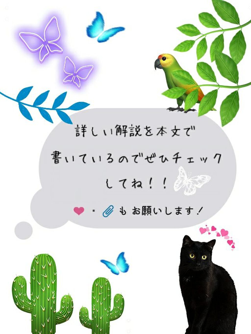 ロゼット洗顔パスタ アクネクリア/ロゼット/洗顔フォームを使ったクチコミ(4枚目)