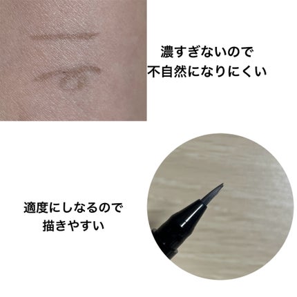 【送料無料/即納】 アイブロウ フレーミング リキッド SUQQU / カーキ 01 ペン スキンケア・基礎化粧品
