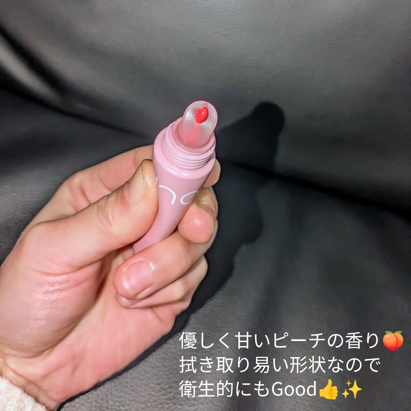 グロウイングカラーリップバーム/NOLAHOUR/口紅を使ったクチコミ（3枚目）